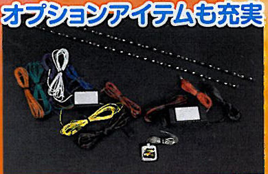 間接照明★LEDフルカラーRGBキット 16色　3LED RGBテープLED50mm×4本