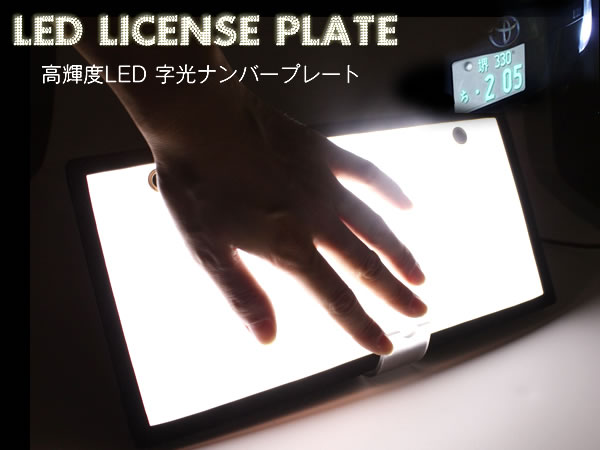 業務用20セット) 光 プレート UP50-3 使用中⇔空室 白 :ds-1745209:PC